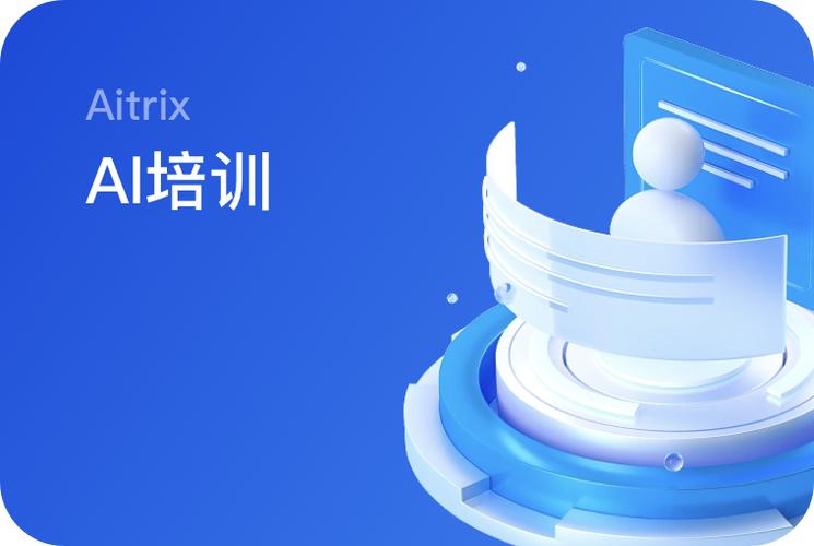 每日吃瓜大赛 - 某热门综艺录制现场突发意外，导演组紧急叫停